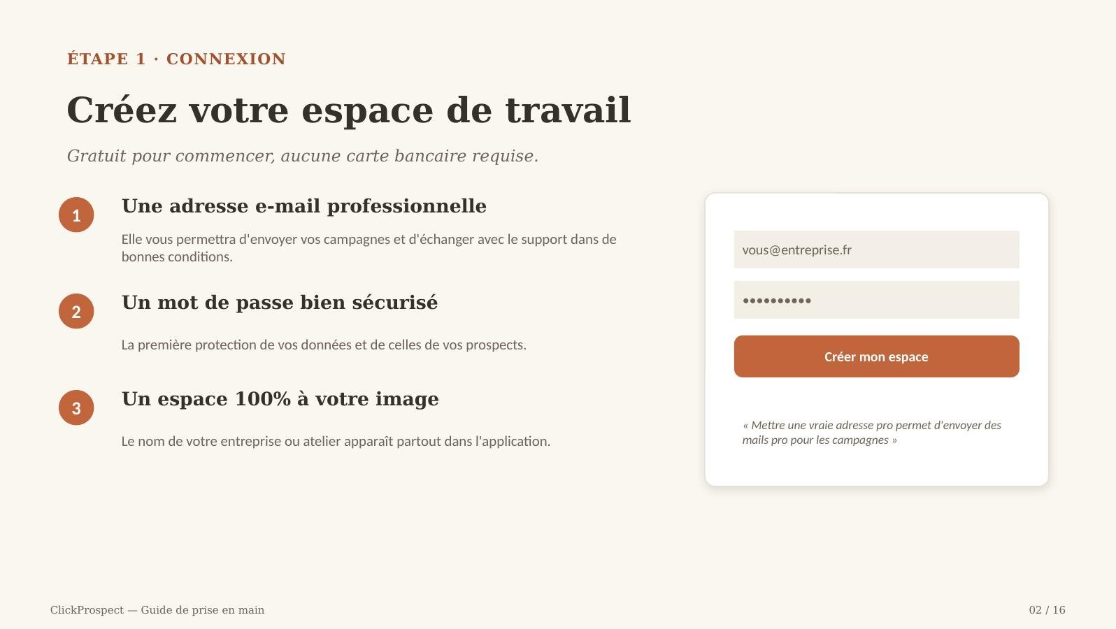 Guide ClickProspect — écran 2 sur 16