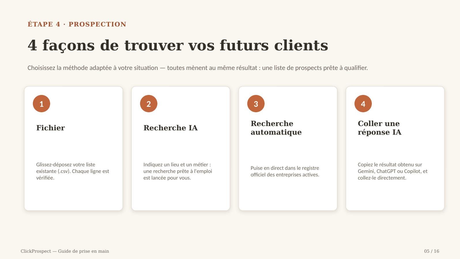 Guide ClickProspect — écran 5 sur 16